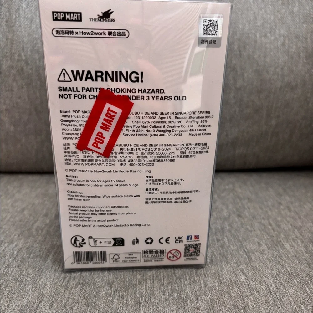 Authentic POP Mart Labubu Singapore edition hide and seek - Picture 6 of 6